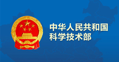 国家重点研发计划干细胞与转化